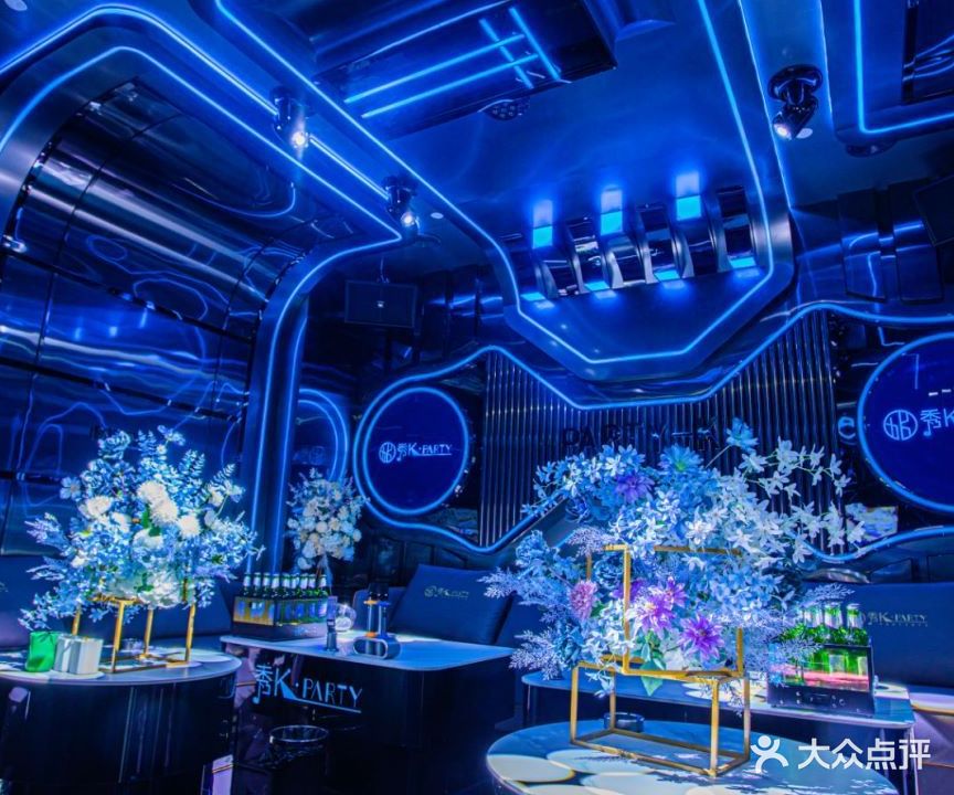 秀K·PARTY(金泰国际店)