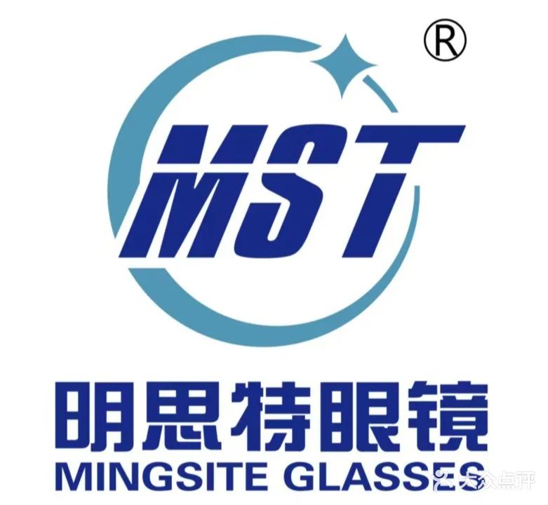 明思特眼镜(矿山路店)