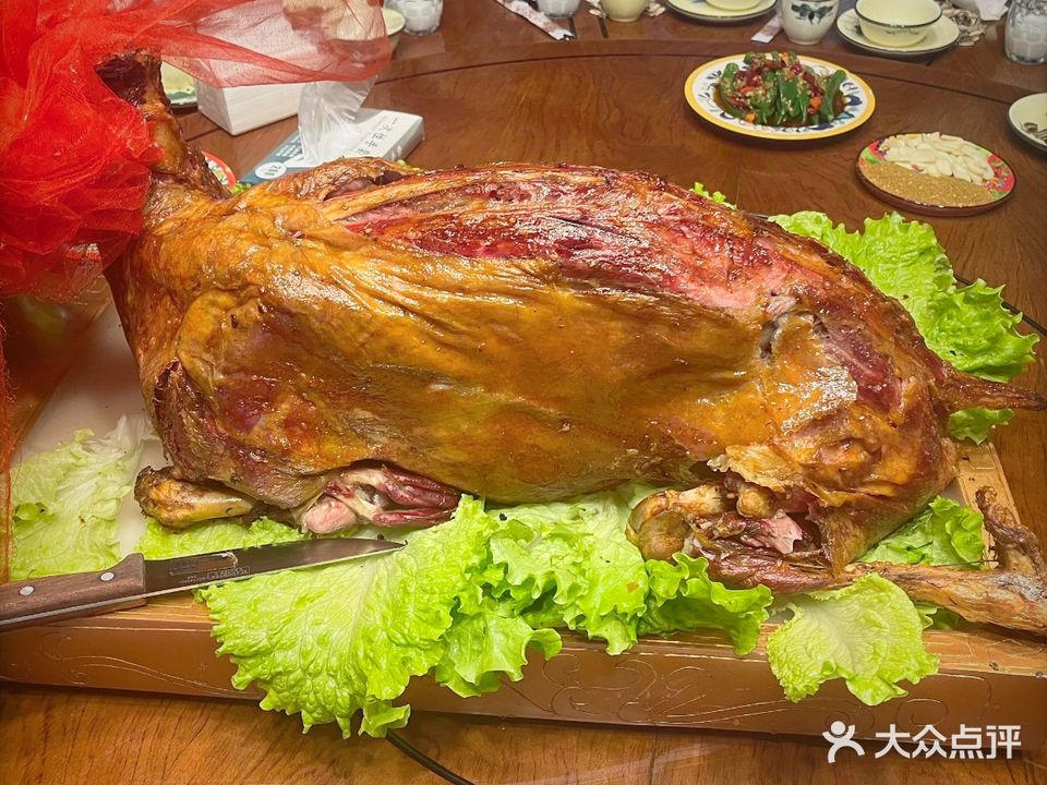 恩煌烤羊公社·胡羊焖饼