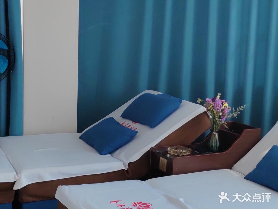 易沐足浴