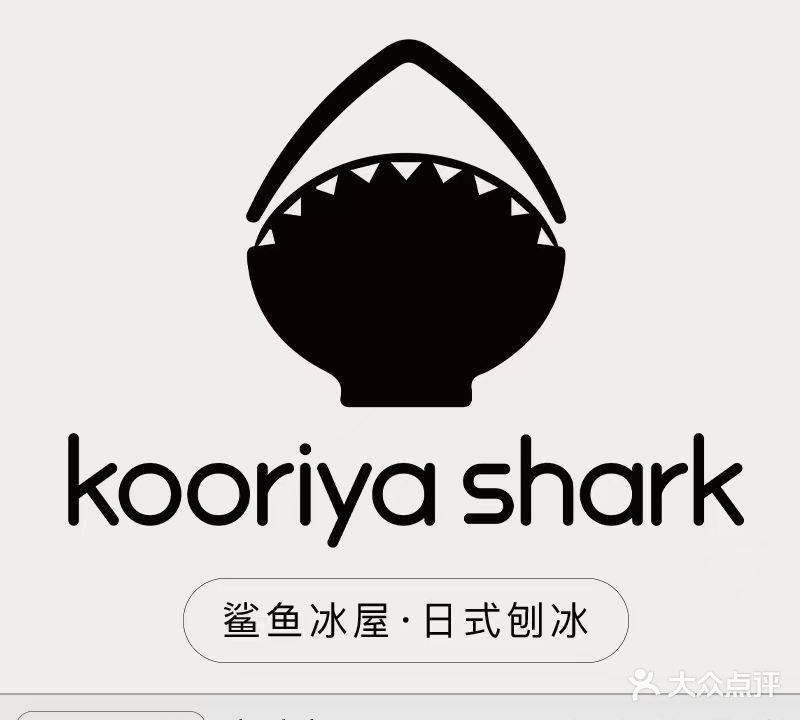 Kooriya Shark