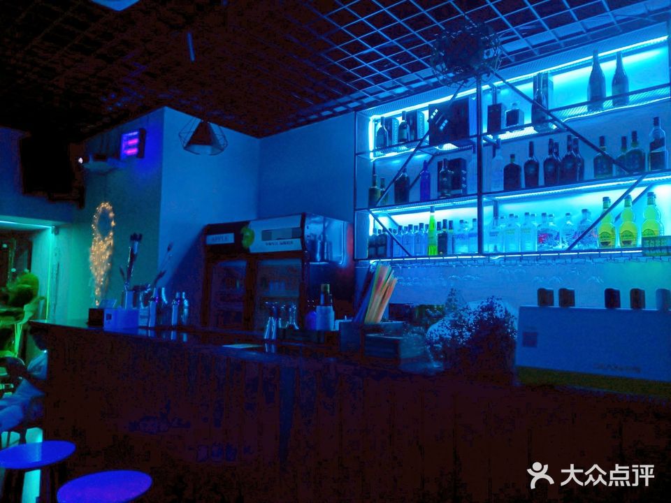 饮迷音乐鸡尾酒吧(福地·御景城商业街店)