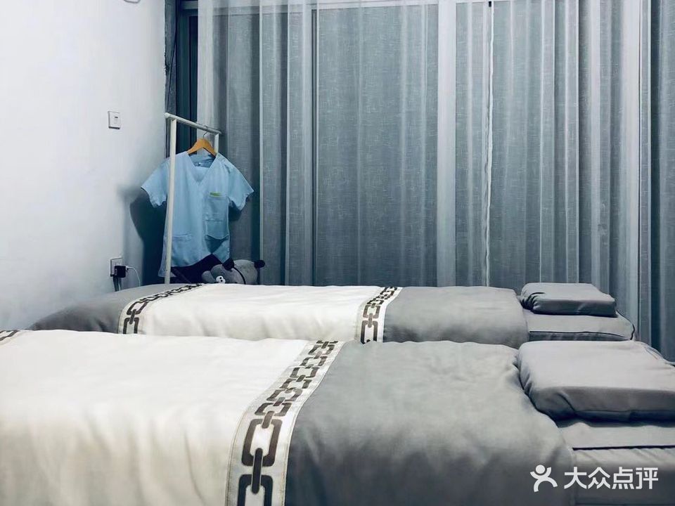 十九元肩颈养护馆