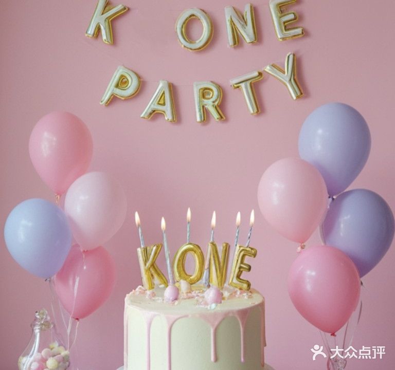 K-ONE PARTY量贩式KTV