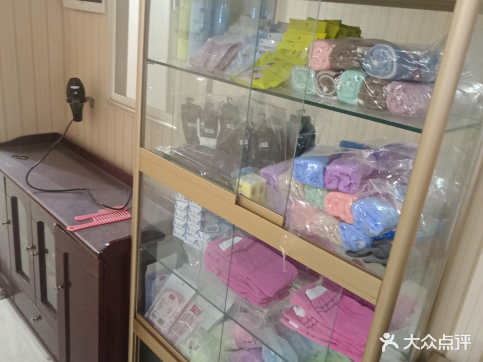 清水园洗浴(宏馨家园店)