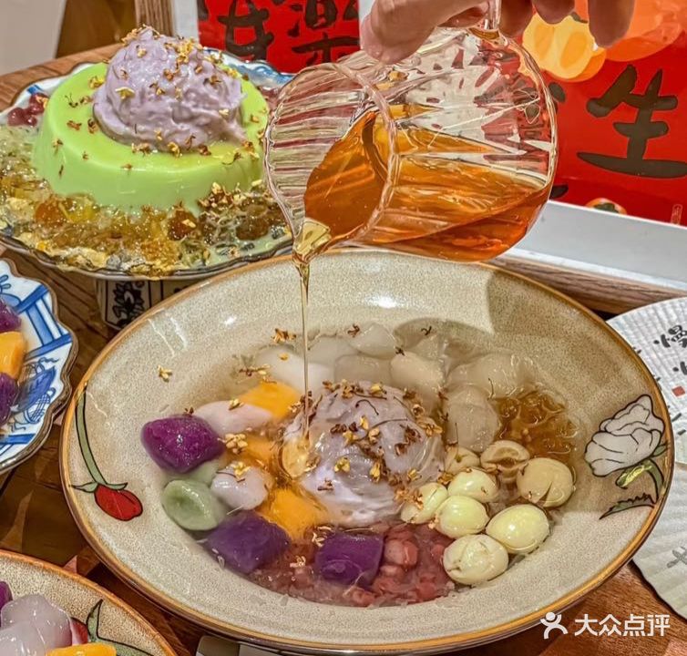 糖官治甜糖水铺(曾厝垵店)