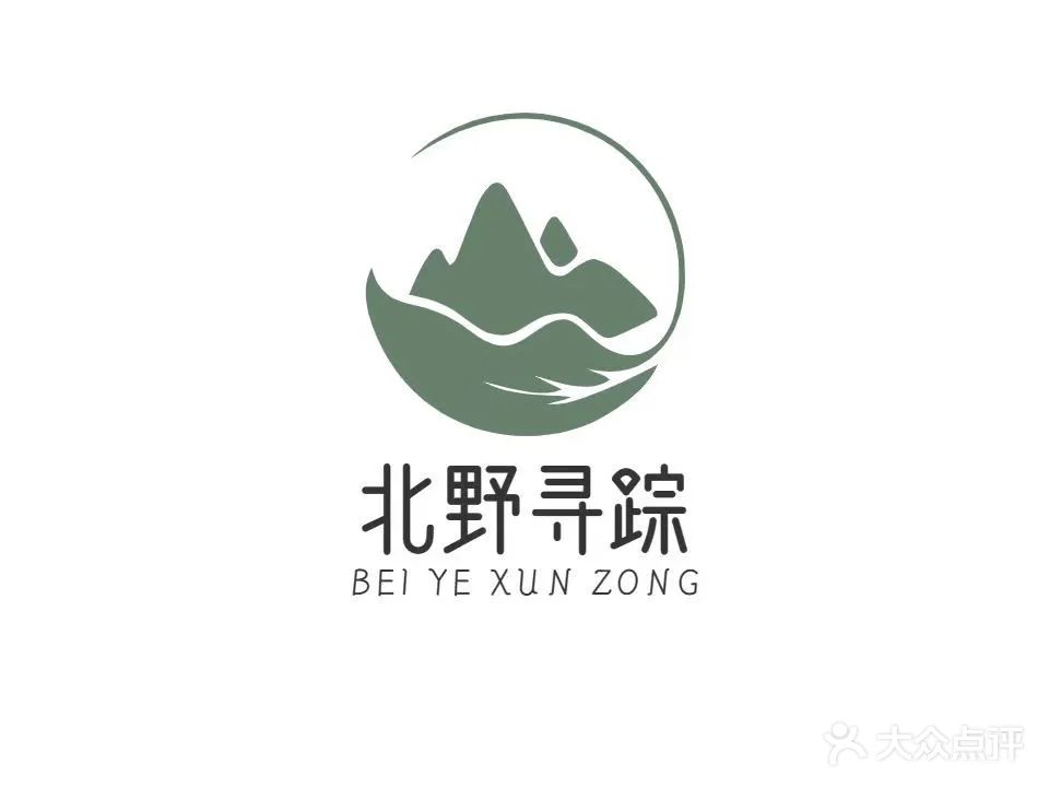 北野寻踪密室剧场