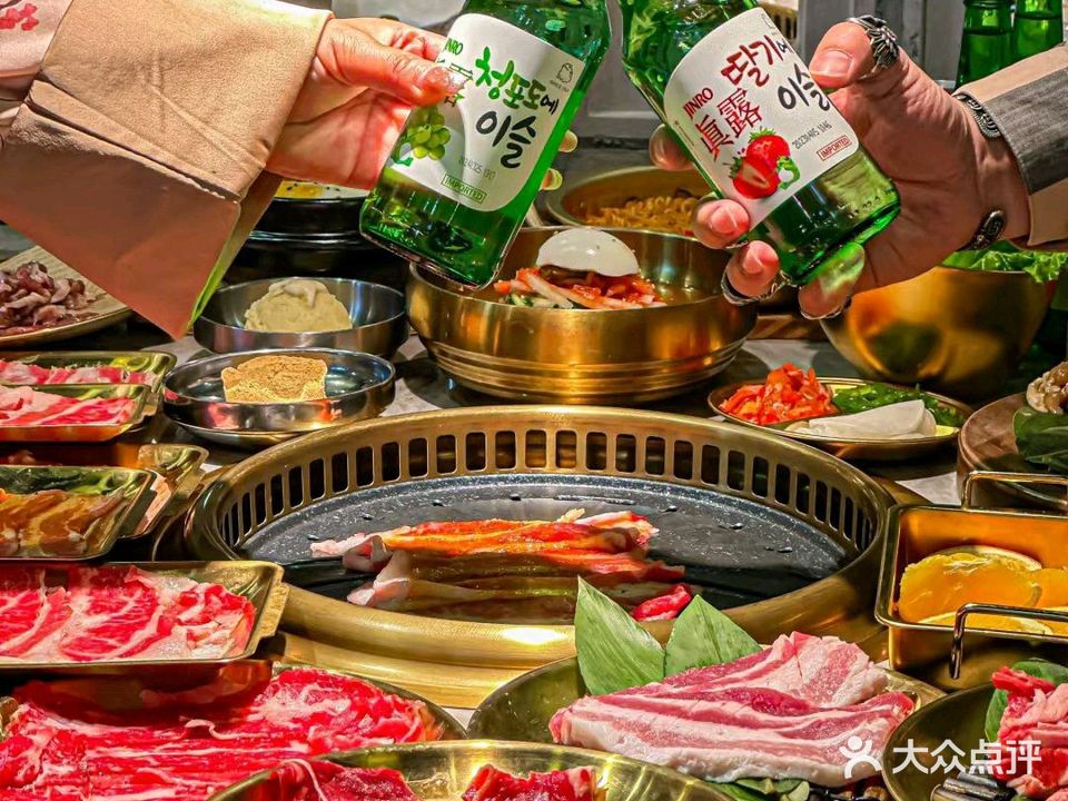 福上发韩式烤肉店