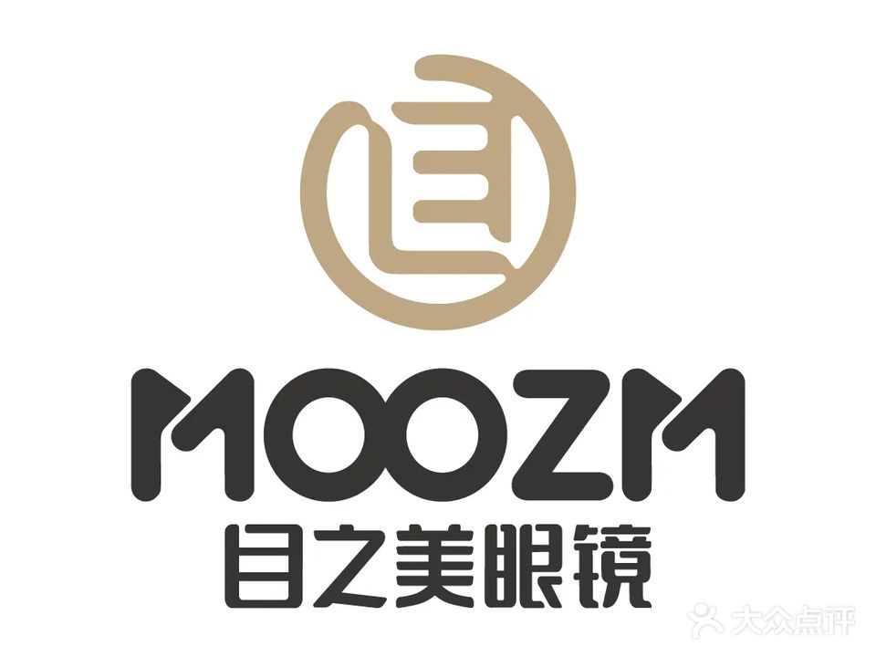 目之美眼镜(批发市场店)