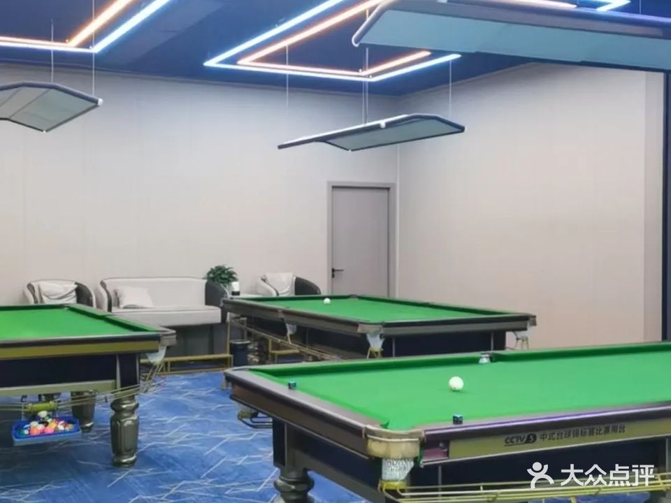 友局棋牌(正光广场店)