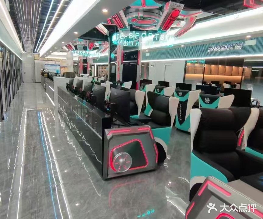 夜凯电竞馆