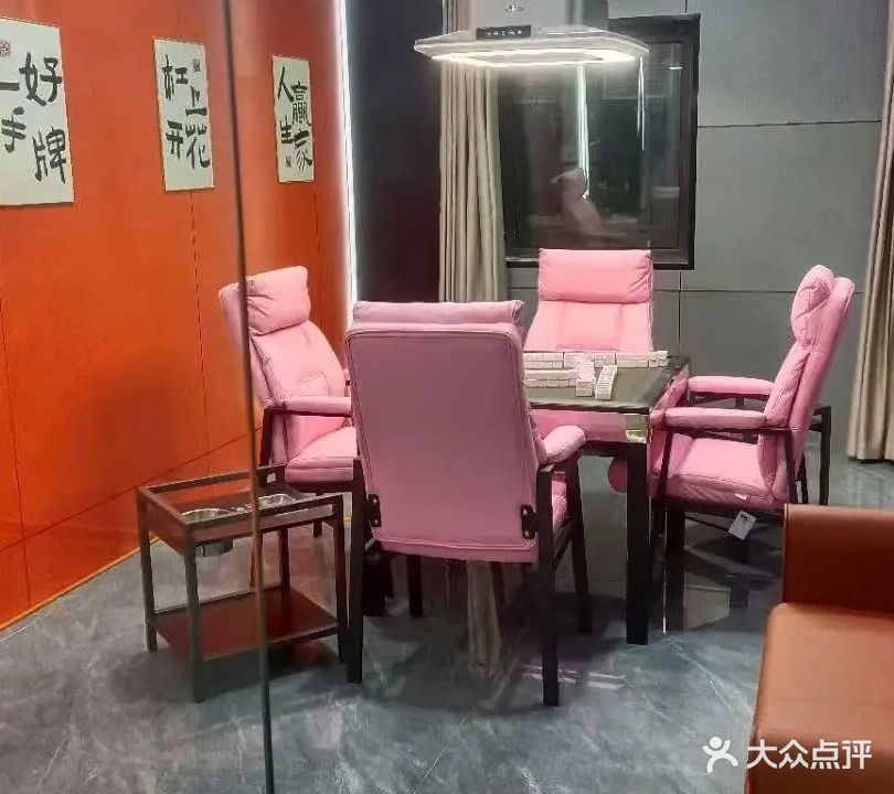 棋乐汇24h棋牌