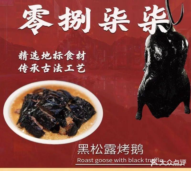 0877零捌柒柒云南玉溪菜