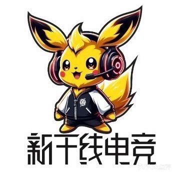 新干线电竞(传化店)