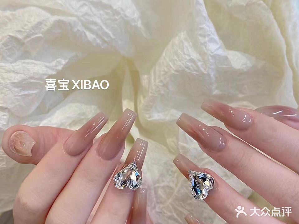 M喜番美甲美睫