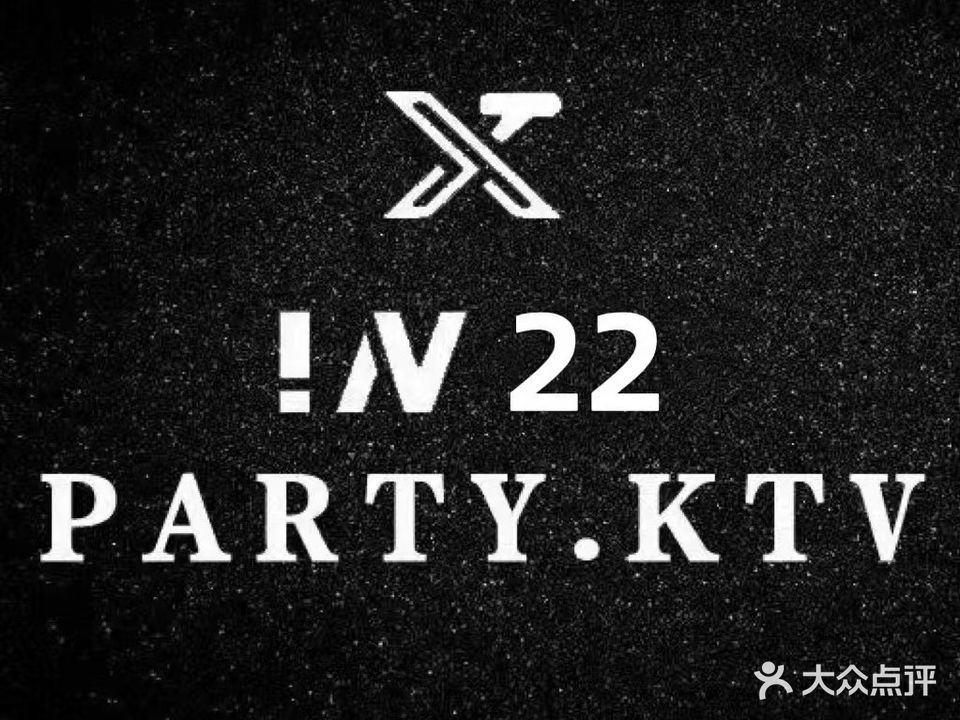 IN22(泰安路店)