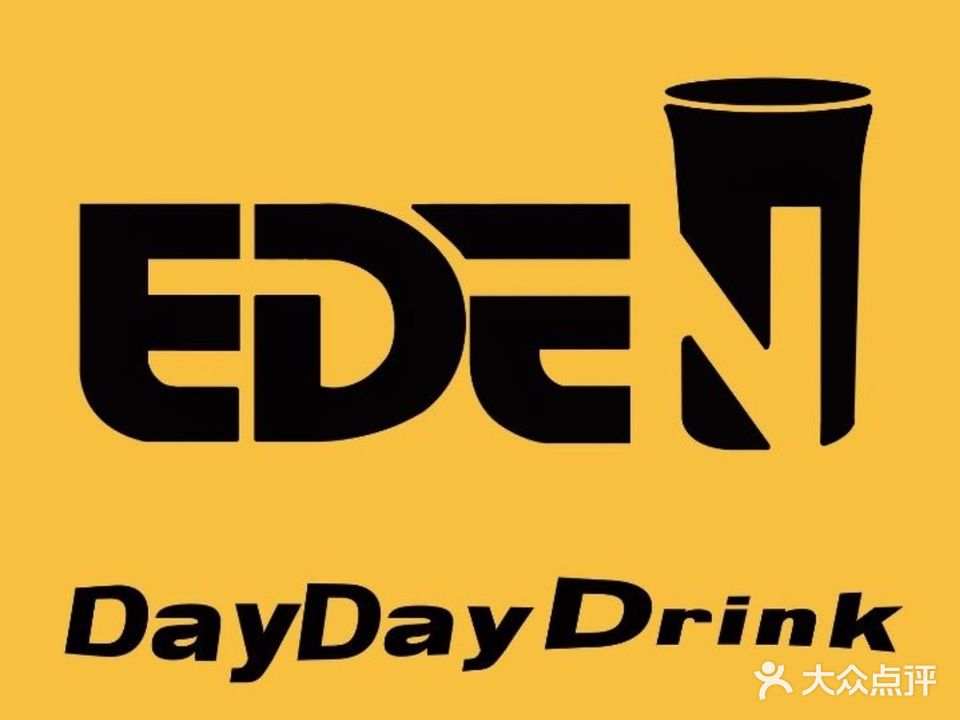 EDEN酒吧(大学城店)