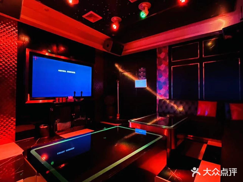 捌伍柒酒吧