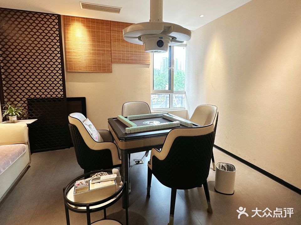 永遇乐棋牌(华彤苑店)