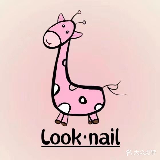 Look这·日式美甲工作室