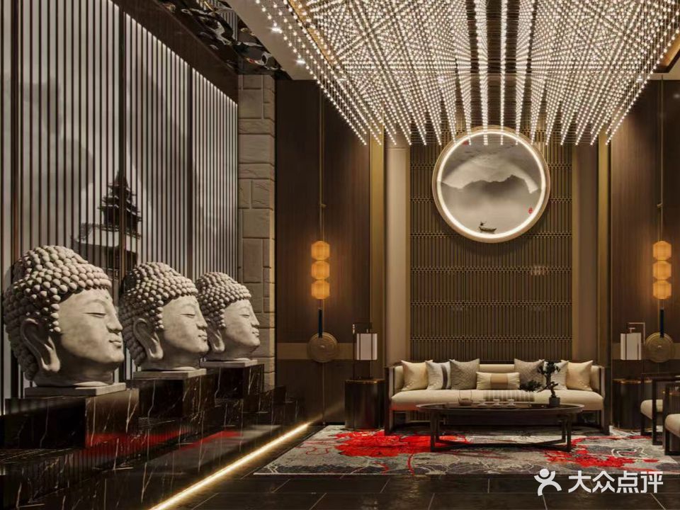 九重天足道(沁园春店)