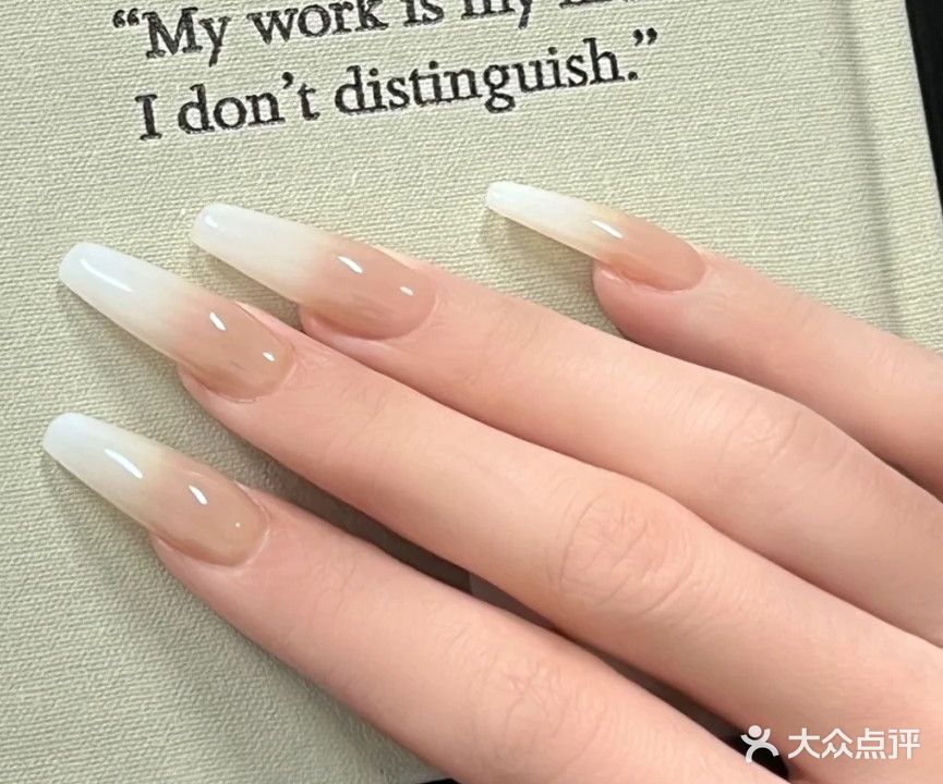 微美·美甲美睫(圣地财富广场店)