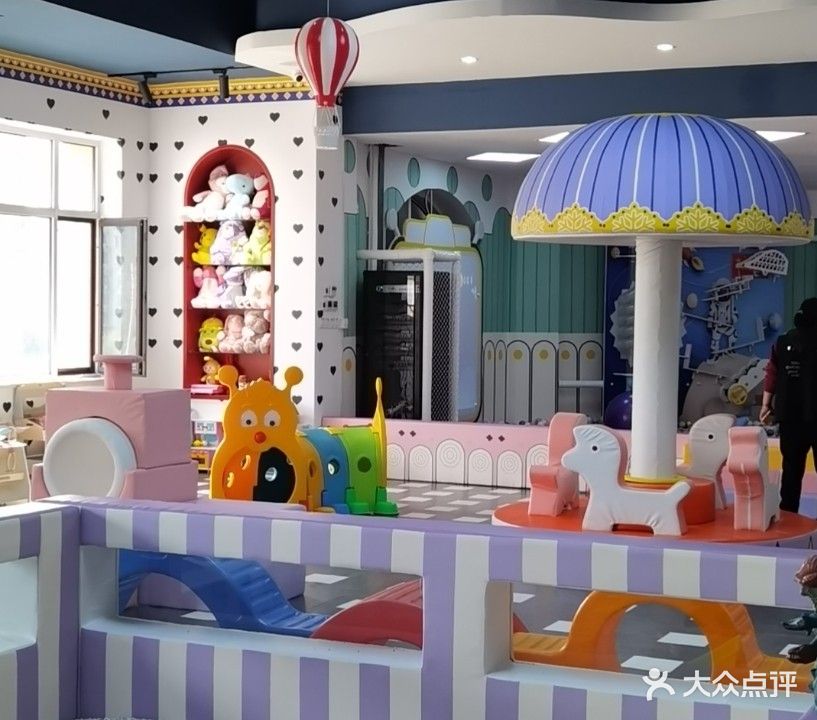 萌贝特亲子乐园