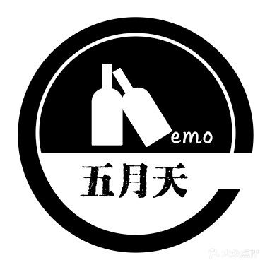 五月天·失重星球研酒所(流金岁月店)