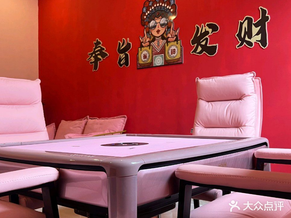 橙子休闲驿站