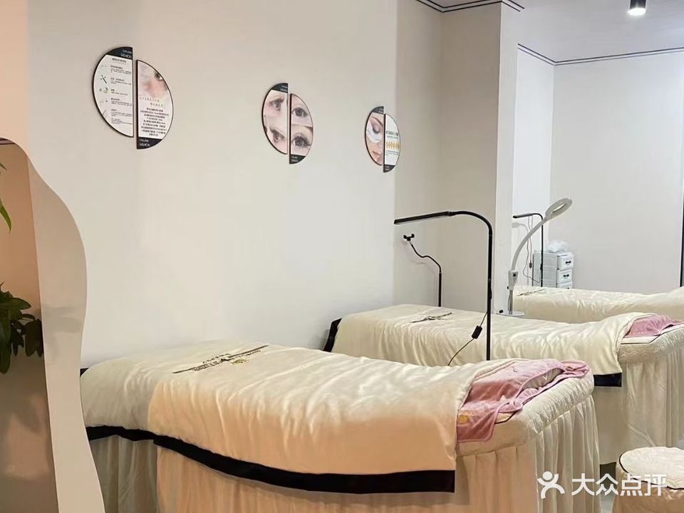 Mm·美睫设·毛毛美睫
