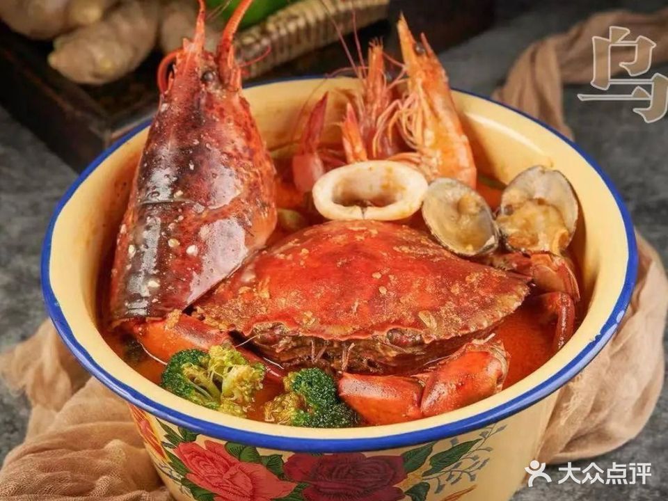 乌堂·海鲜沙茶面(民族路店)