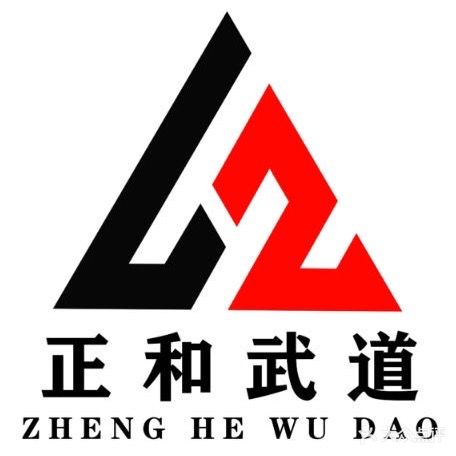 正和武道跆拳训练中心