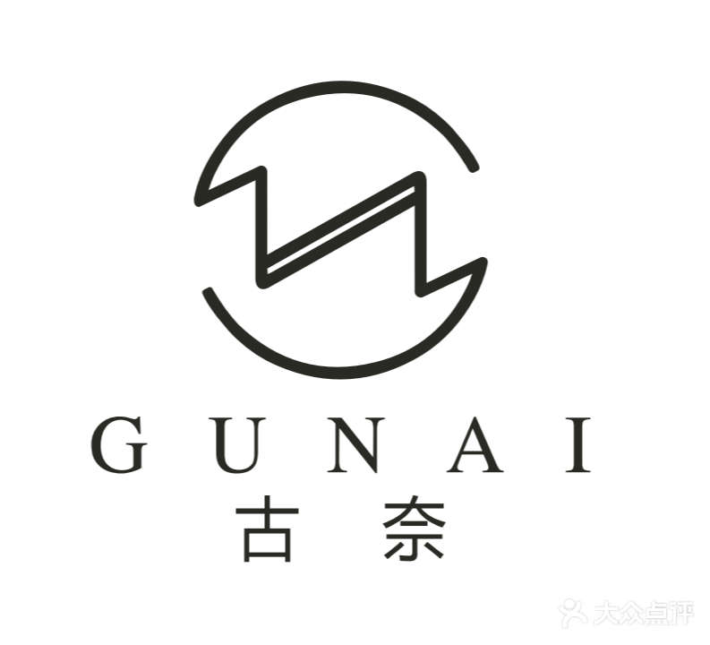 古奈网咖(玛塞城店)