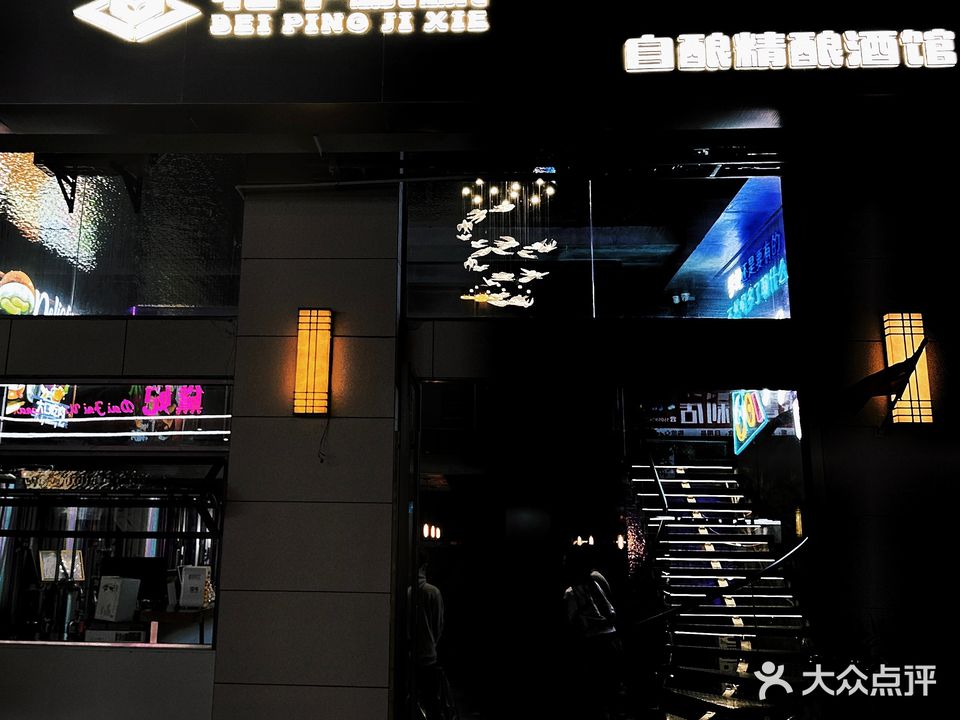 北平机械(中青悦府店)