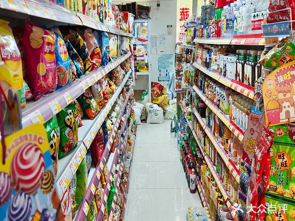 万家福购物中心(企沙店)