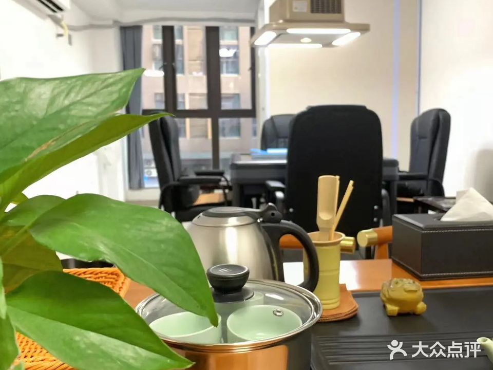 帆喜共享茶室·棋牌
