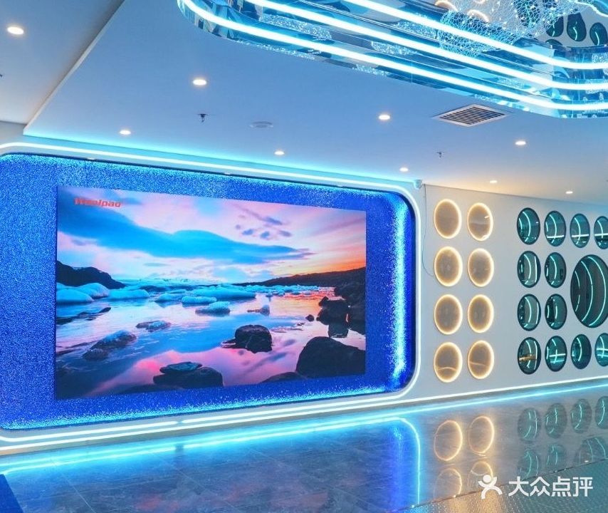 友情岁月棋牌台球