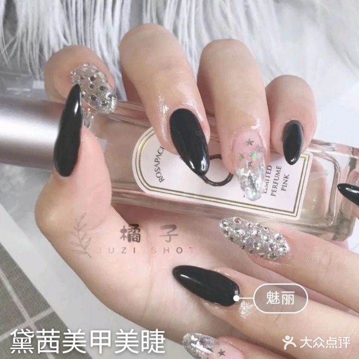 黛茜美甲店