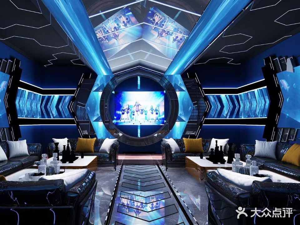 卓然欣庄KTV