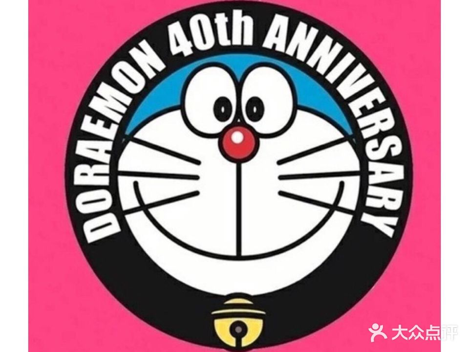 哆啦a梦造型工作室(印象城店)