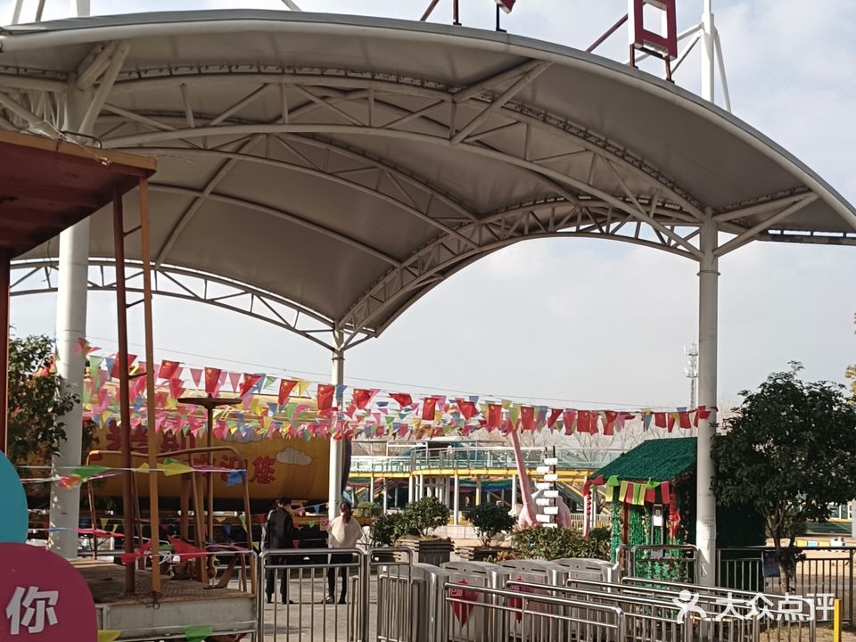 宁波火车来斯体验园