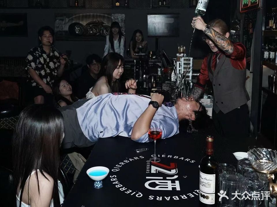 72酒吧