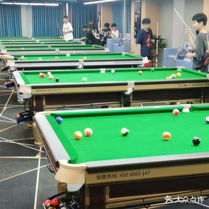 飓风台球俱乐部