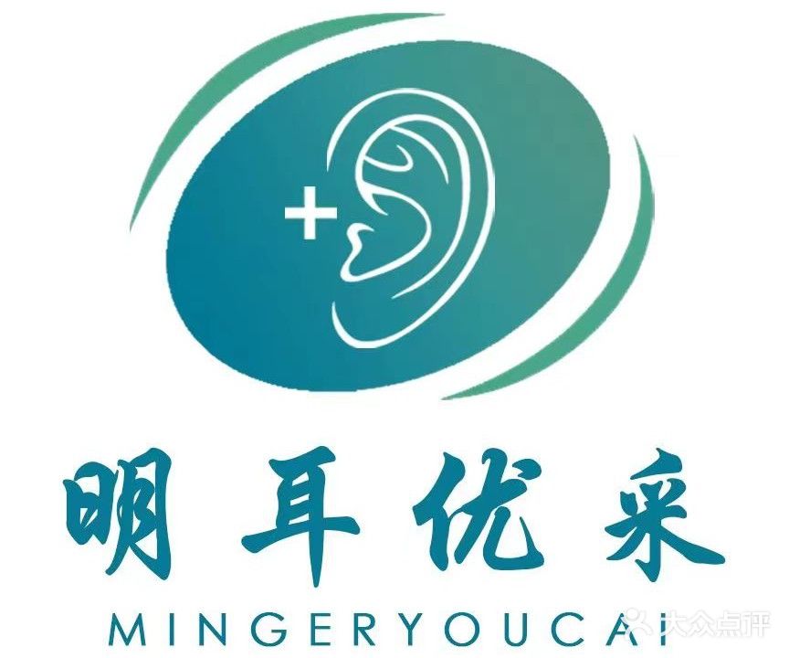 明耳优采可视采耳(龙光·水悦馨园店)