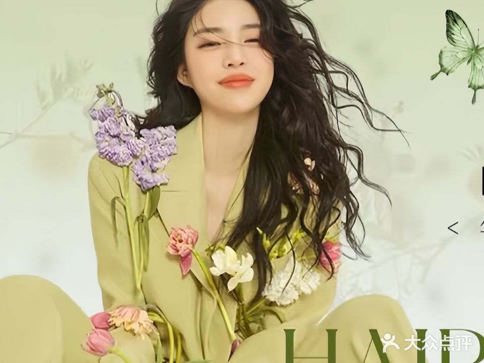 自由风hair salon