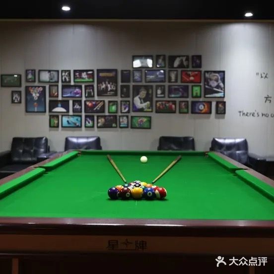 金源茶苑(秦龙步行街店)