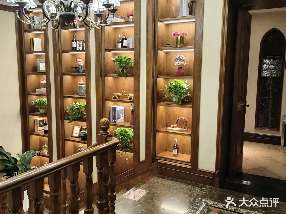 阿斯顿茶楼(东辰·阳光清华店)