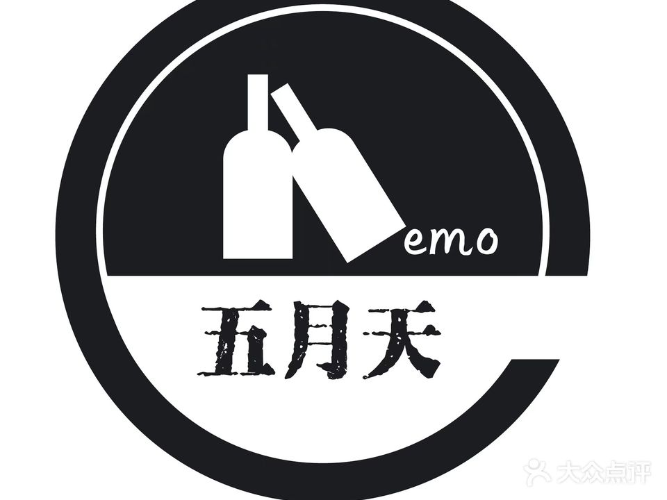 五月天emo bar(黄河桥店)