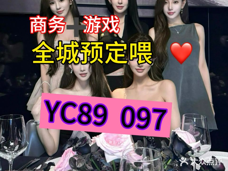 甬乐汇