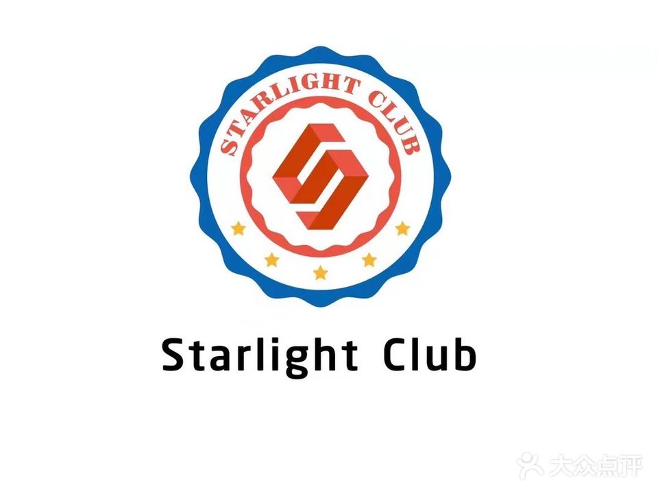 星光游泳馆